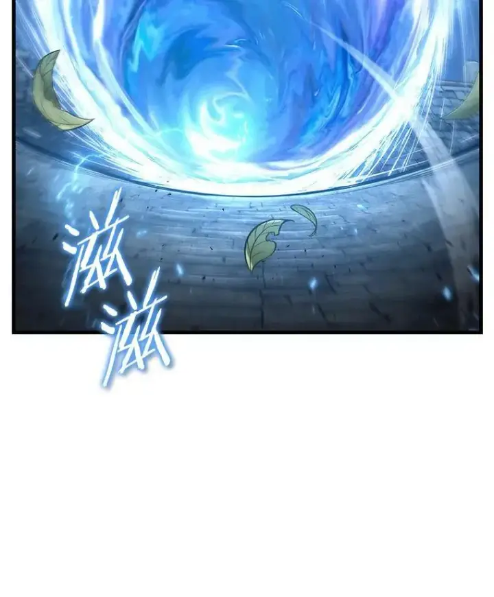 漫画《全知读者视角》147.任务破坏者第79张图
