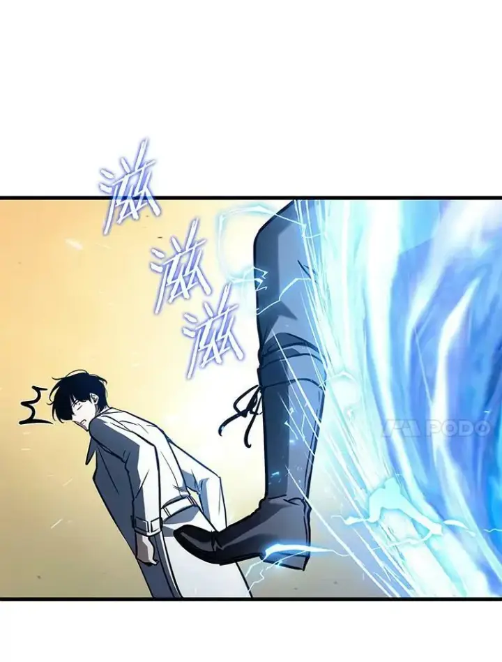 漫画《全知读者视角》148.任务破坏者第10张图