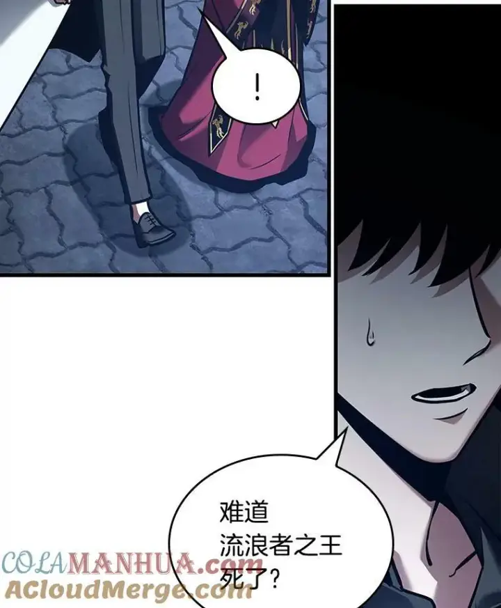 漫画《全知读者视角》148.任务破坏者第105张图