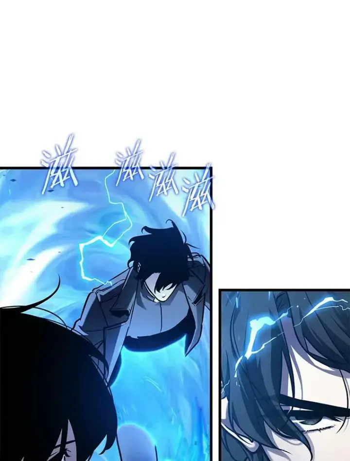 漫画《全知读者视角》148.任务破坏者第11张图