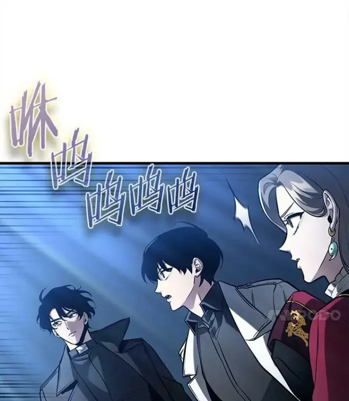 漫画《全知读者视角》148.任务破坏者第116张图