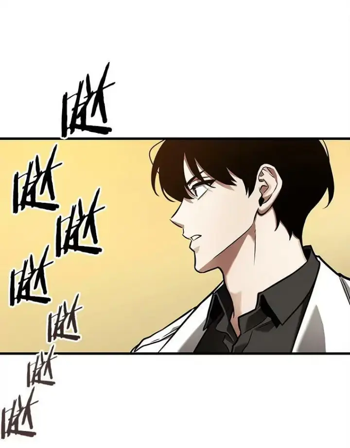 漫画《全知读者视角》148.任务破坏者第48张图