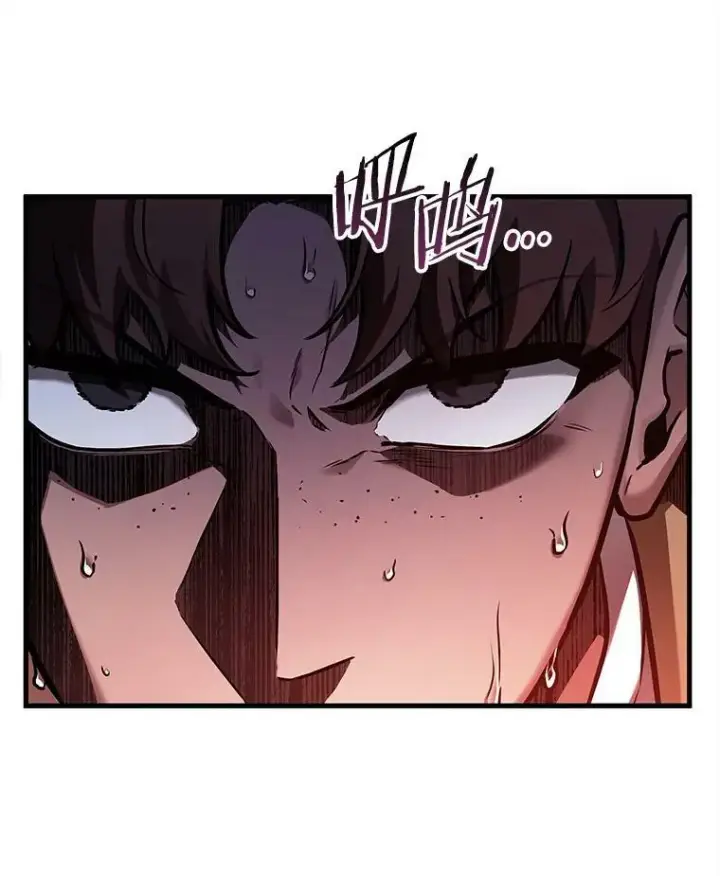 漫画《全知读者视角》148.任务破坏者第54张图