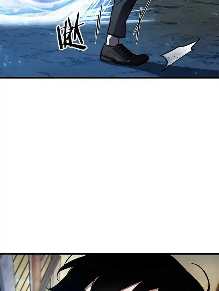 漫画《全知读者视角》148.任务破坏者第6张图