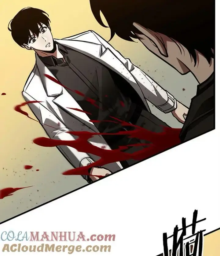 漫画《全知读者视角》148.任务破坏者第73张图