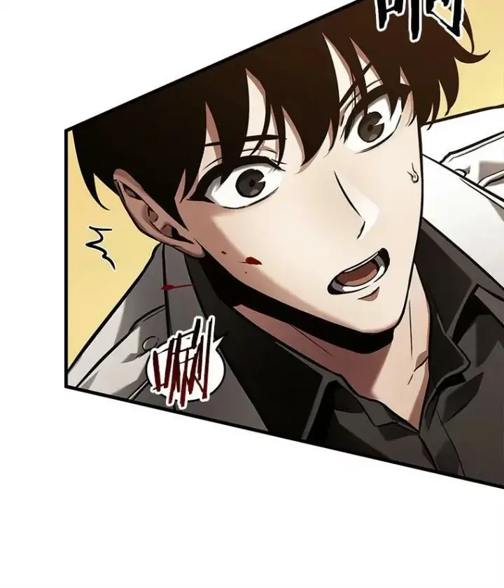 漫画《全知读者视角》148.任务破坏者第74张图