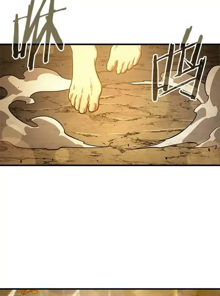 漫画《全知读者视角》149.任务破坏者第115张图