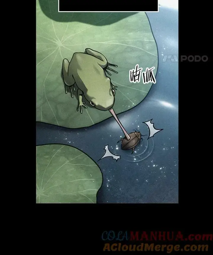 漫画《全知读者视角》150.任务破坏者第25张图
