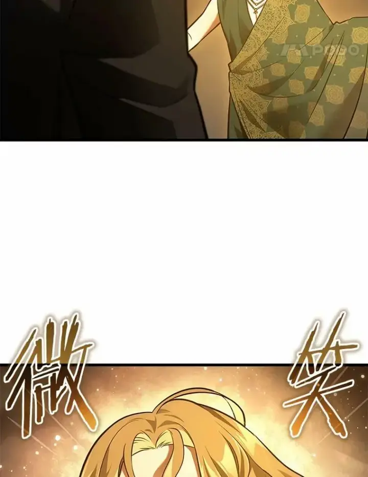 漫画《全知读者视角》150.任务破坏者第64张图
