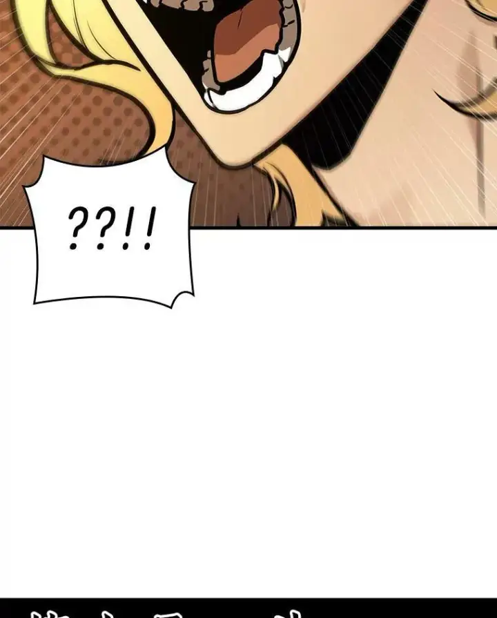 漫画《全知读者视角》150.任务破坏者第98张图