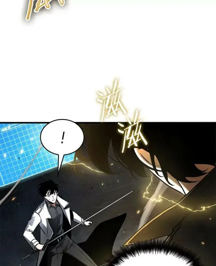 漫画《全知读者视角》151.任务破坏者第27张图