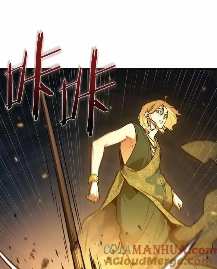 漫画《全知读者视角》151.任务破坏者第45张图