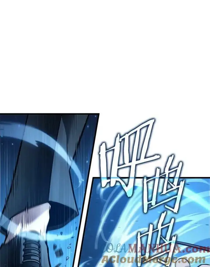 漫画《全知读者视角》151.任务破坏者第73张图