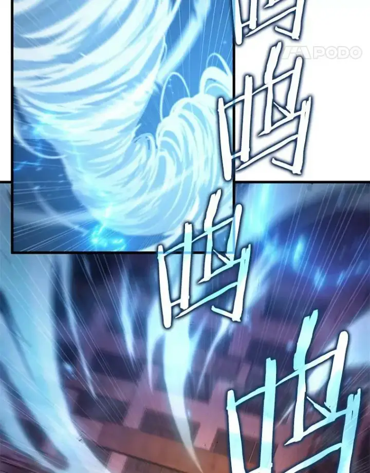 漫画《全知读者视角》151.任务破坏者第76张图