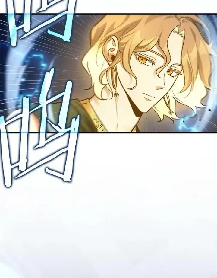 漫画《全知读者视角》151.任务破坏者第78张图