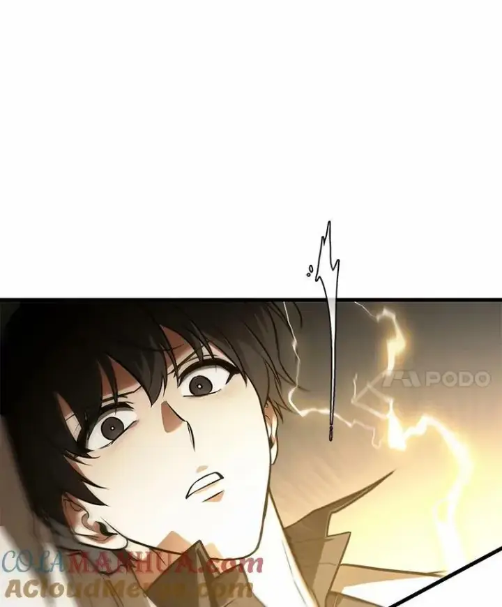 漫画《全知读者视角》151.任务破坏者第89张图