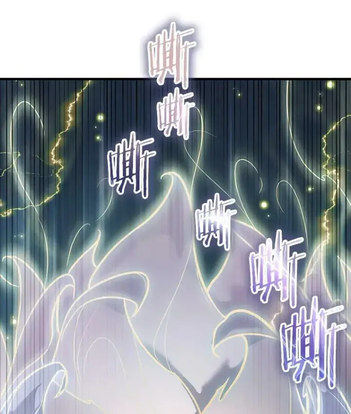 漫画《全知读者视角》152.任务破坏者第83张图