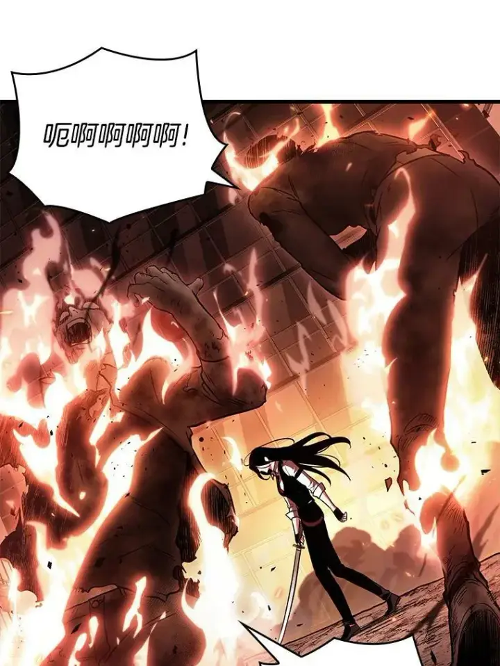 漫画《全知读者视角》153.无法解读第102张图