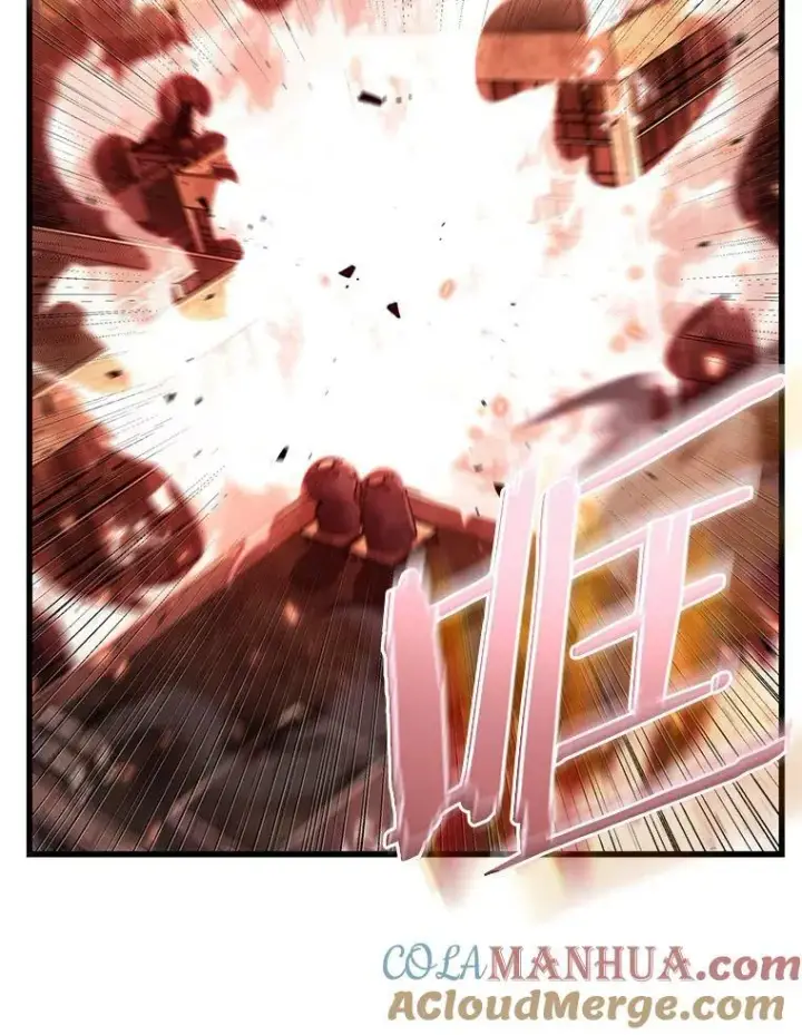 漫画《全知读者视角》153.无法解读第121张图
