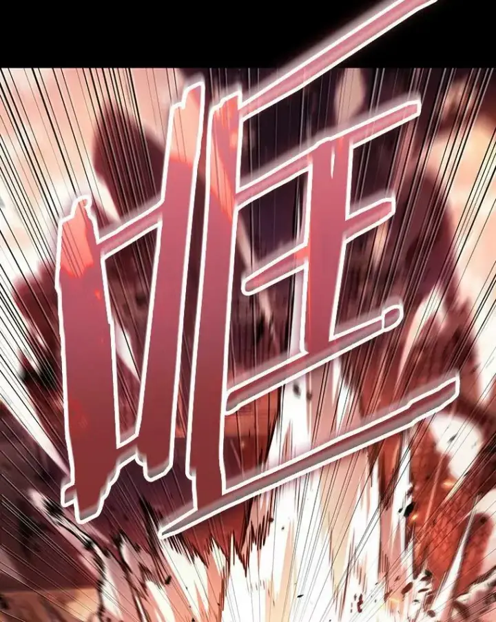 漫画《全知读者视角》153.无法解读第51张图