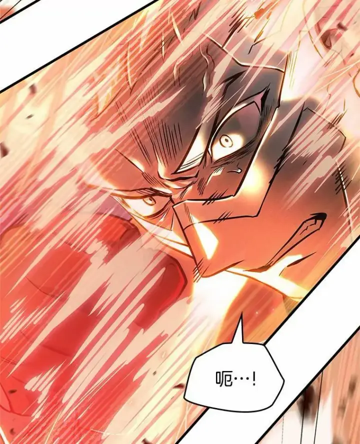 漫画《全知读者视角》154.无法解读第132张图