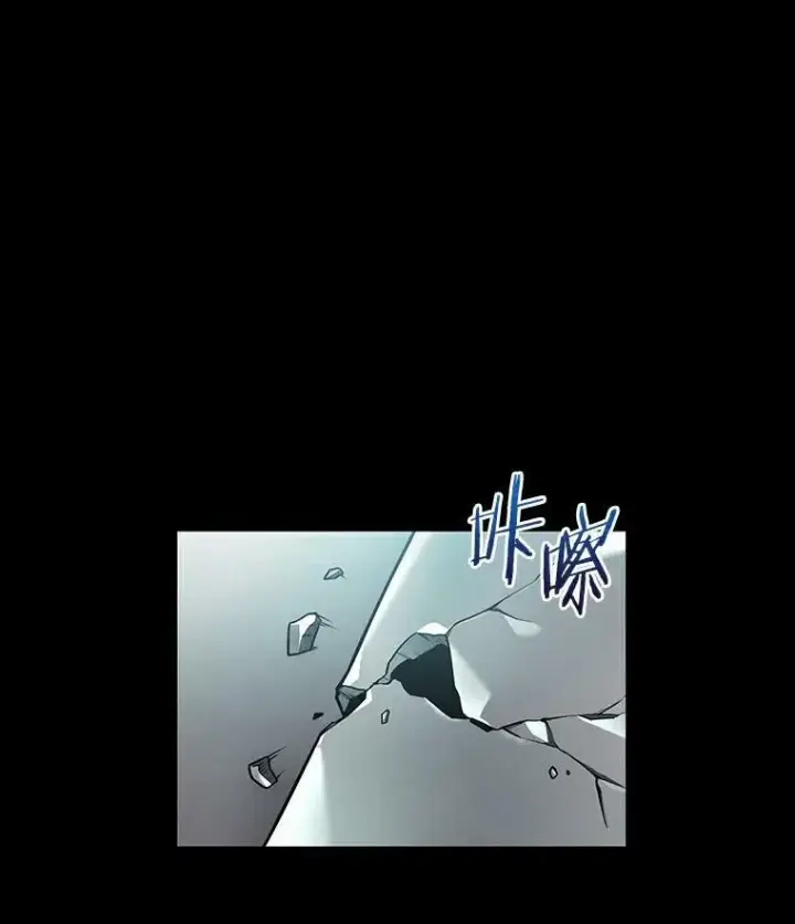 漫画《全知读者视角》155.无法解读第110张图