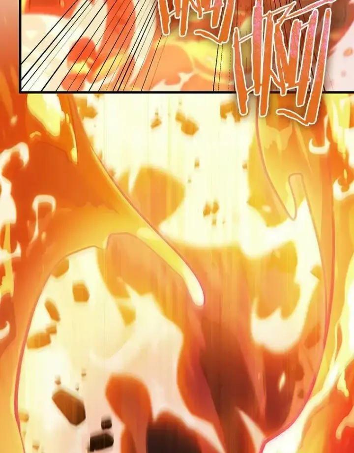 漫画《全知读者视角》155.无法解读第14张图