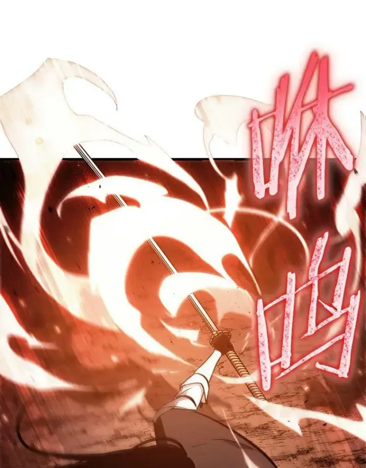 漫画《全知读者视角》155.无法解读第31张图