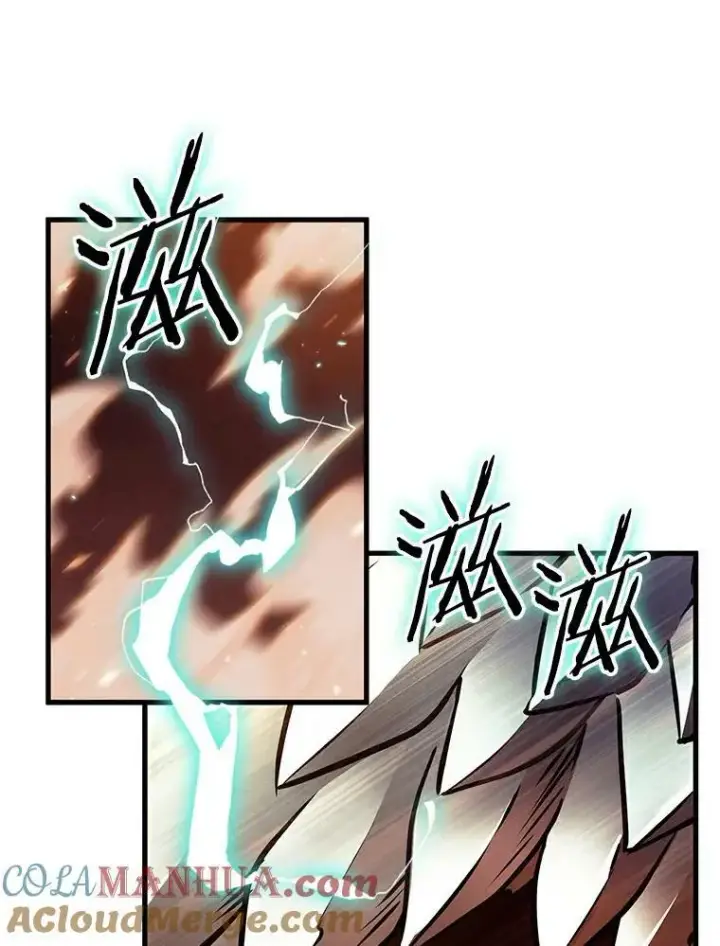 漫画《全知读者视角》155.无法解读第41张图