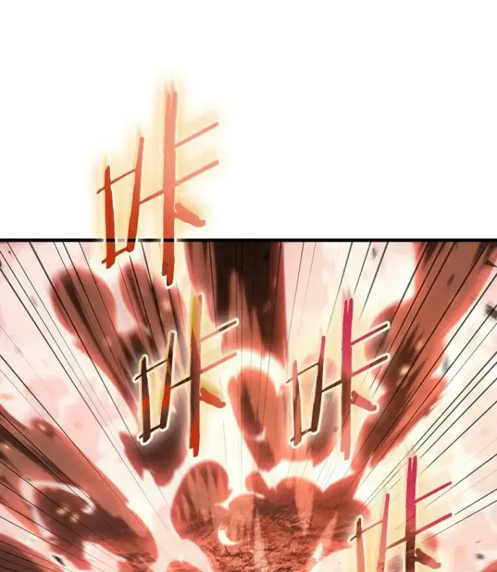 漫画《全知读者视角》155.无法解读第91张图