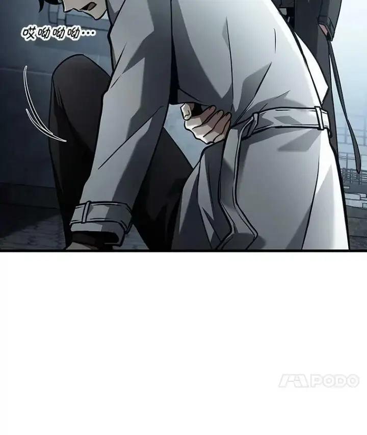 漫画《全知读者视角》156.无法解读第34张图