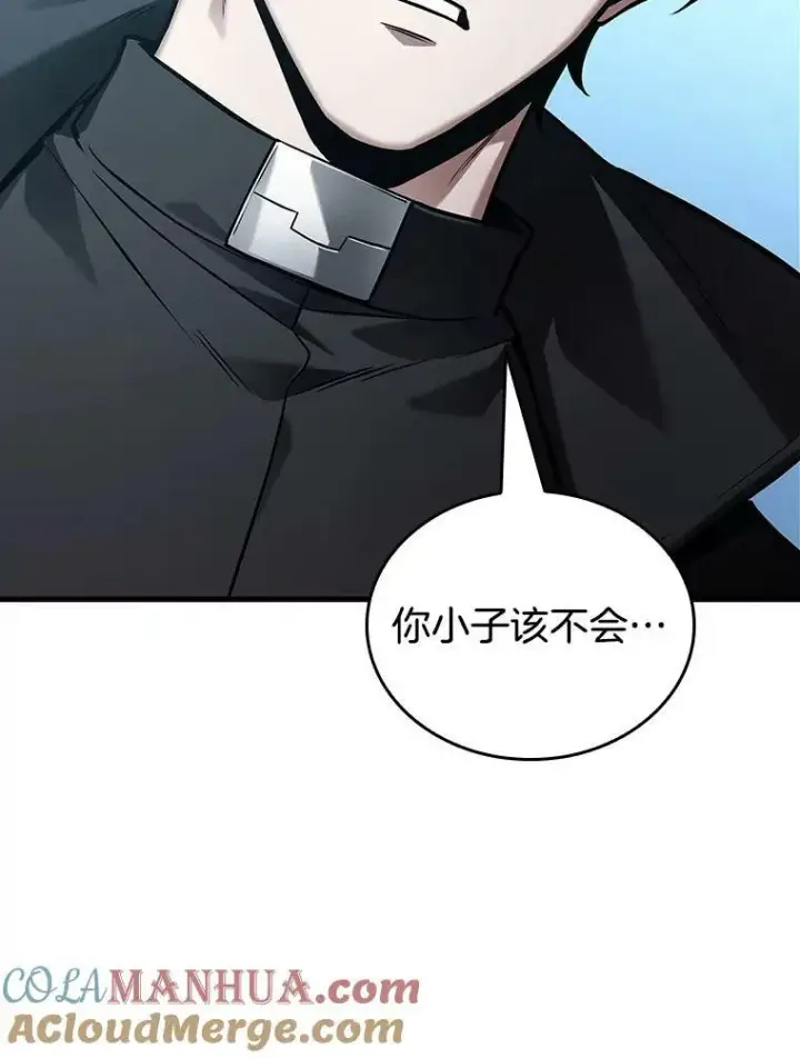 漫画《全知读者视角》156.无法解读第49张图