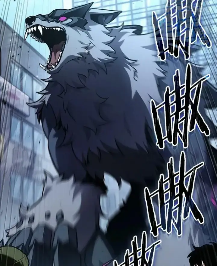 漫画《全知读者视角》156.无法解读第79张图