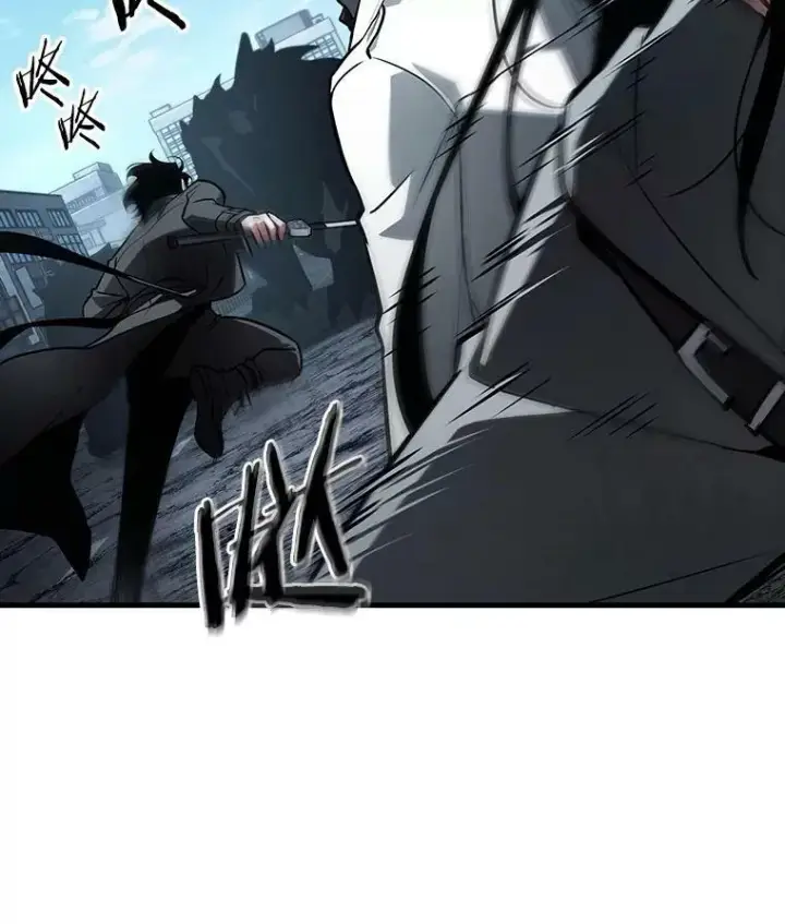 漫画《全知读者视角》156.无法解读第90张图