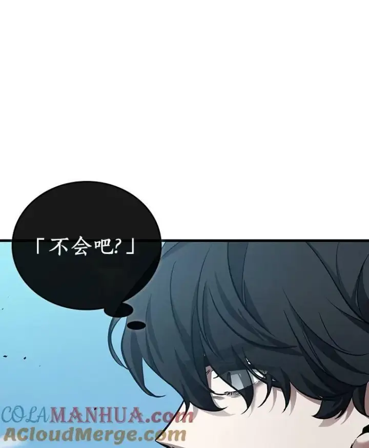 漫画《全知读者视角》157.最强替罪羊第81张图