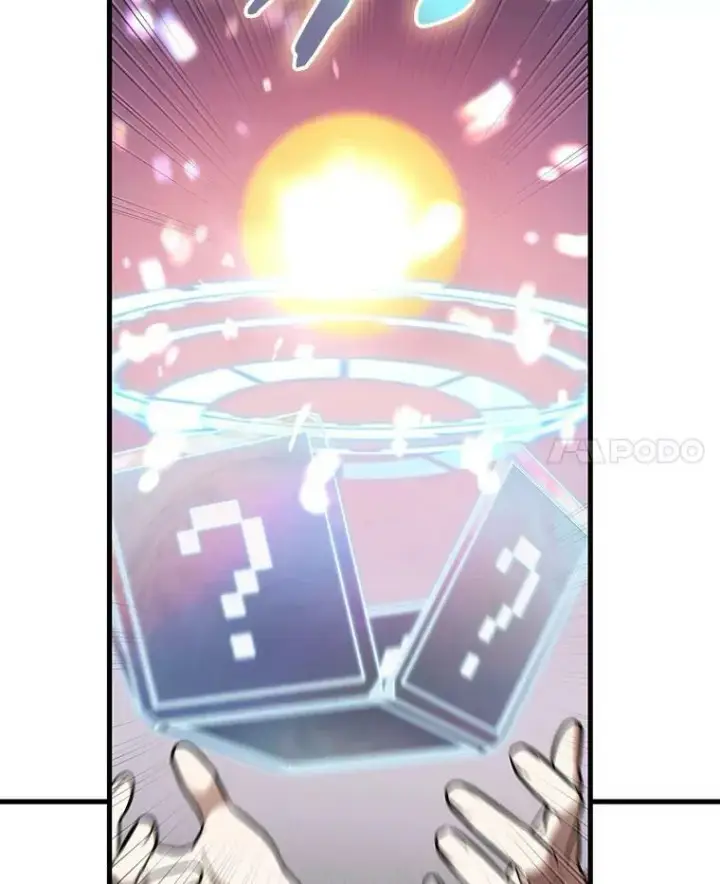 漫画《全知读者视角》158.最强替罪羊第50张图