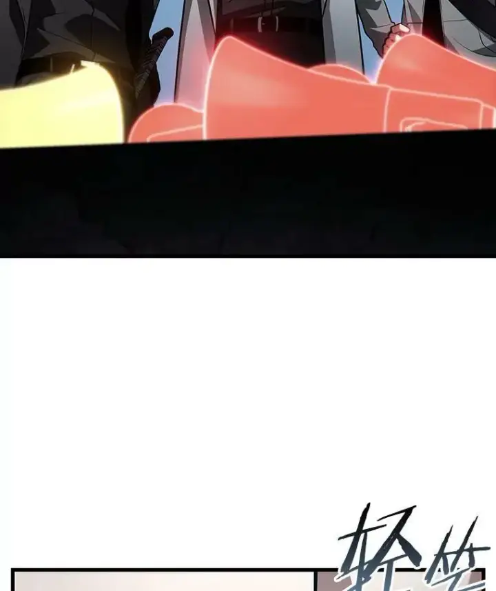 漫画《全知读者视角》158.最强替罪羊第76张图