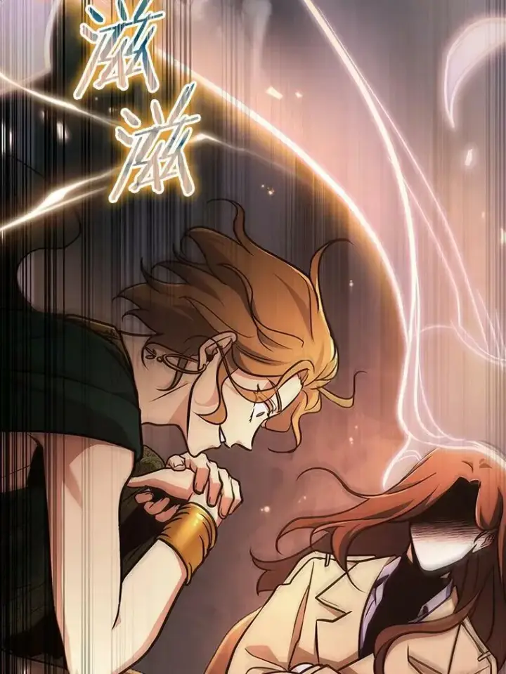 漫画《全知读者视角》159.最强替罪羊第58张图