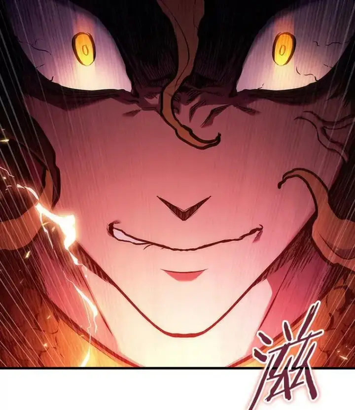 漫画《全知读者视角》159.最强替罪羊第96张图
