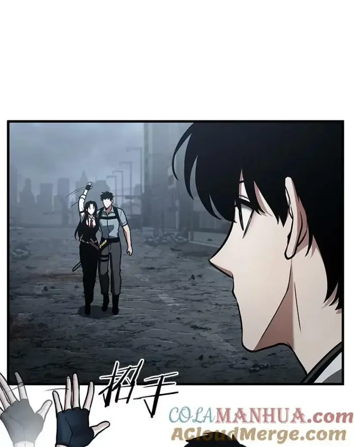 漫画《全知读者视角》160.最强替罪羊第17张图