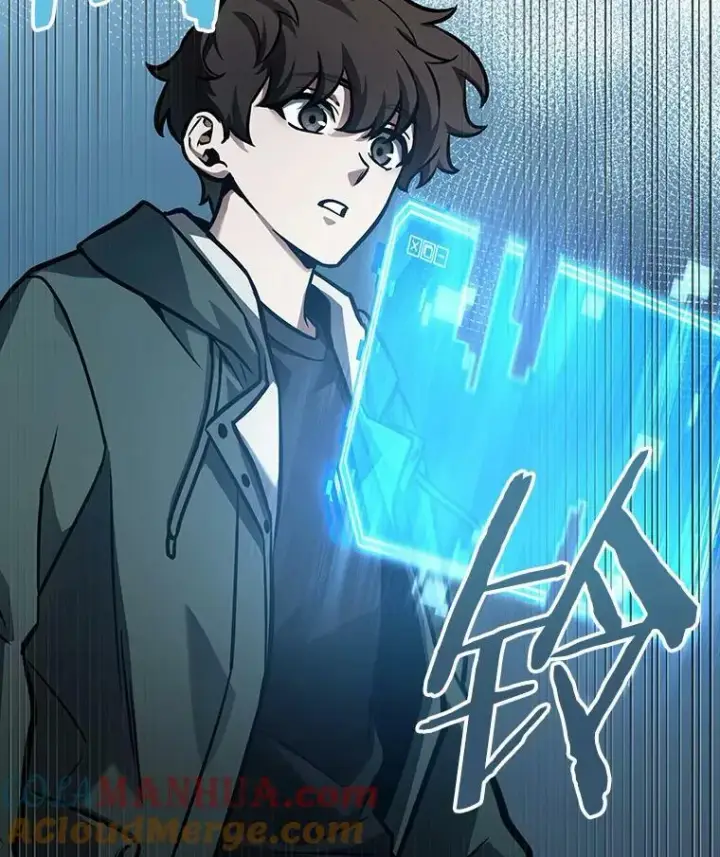 漫画《全知读者视角》160.最强替罪羊第49张图