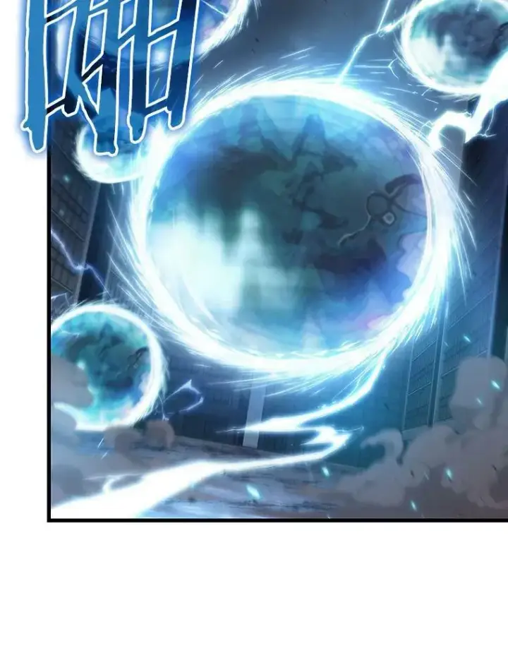 漫画《全知读者视角》160.最强替罪羊第56张图