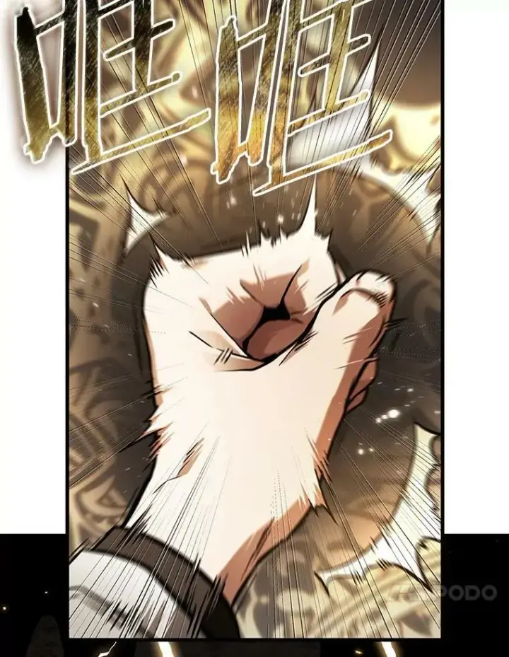 漫画《全知读者视角》160.最强替罪羊第83张图