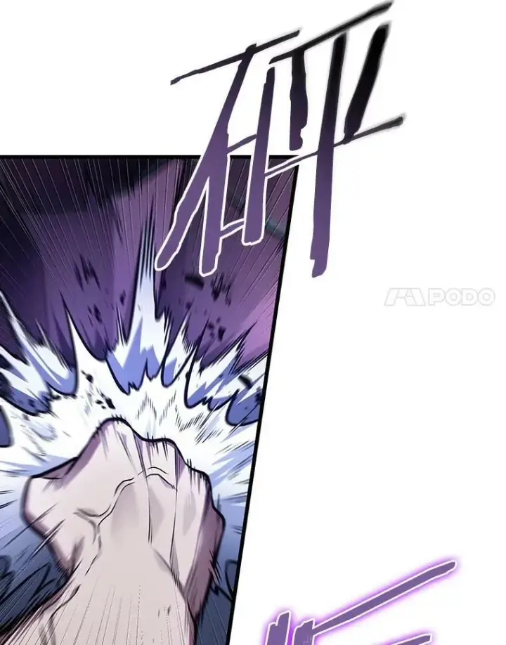 漫画《全知读者视角》161.最强替罪羊第124张图