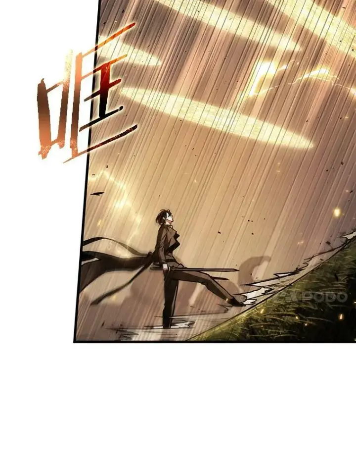 漫画《全知读者视角》161.最强替罪羊第14张图
