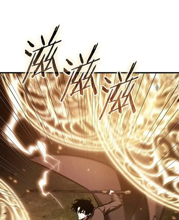 漫画《全知读者视角》161.最强替罪羊第15张图