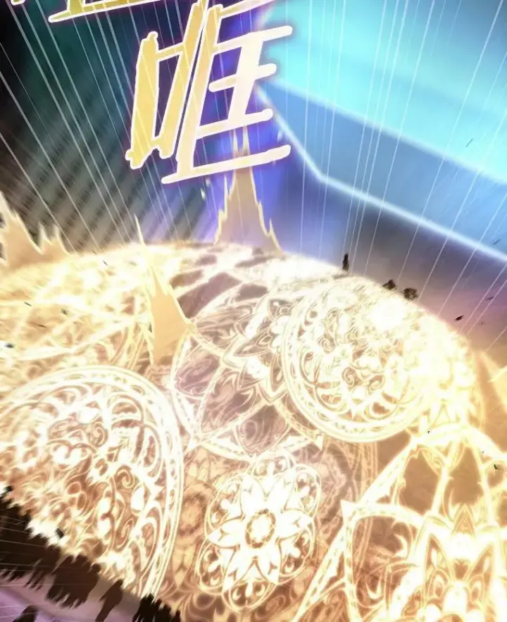 漫画《全知读者视角》161.最强替罪羊第20张图