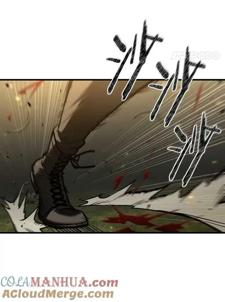漫画《全知读者视角》161.最强替罪羊第25张图