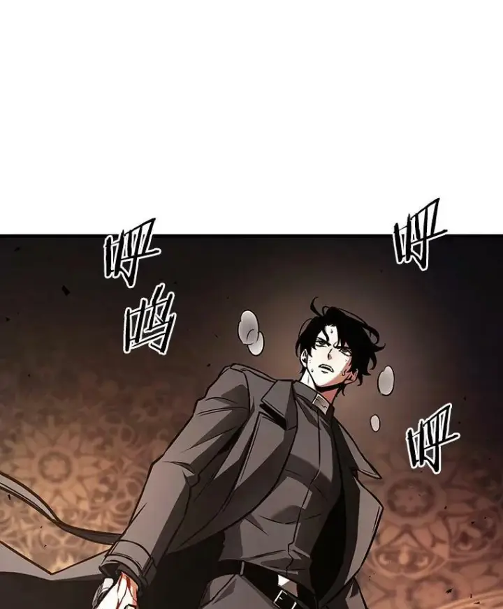 漫画《全知读者视角》161.最强替罪羊第26张图
