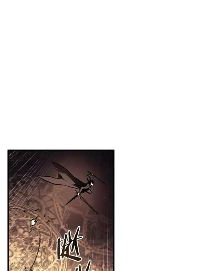 漫画《全知读者视角》161.最强替罪羊第30张图
